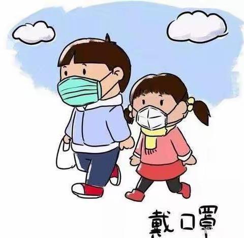爱贝幼儿园疫情防控宣传