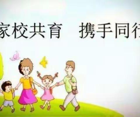 面对面的交流    心与心的碰撞