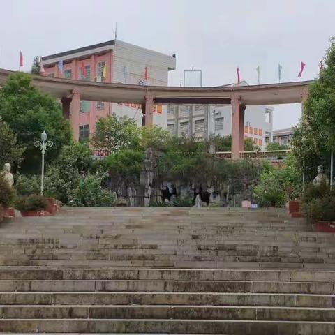 云阳·美丽的遇见一参加株洲市2018年初中历史教师教学课堂竞赛活动侧记