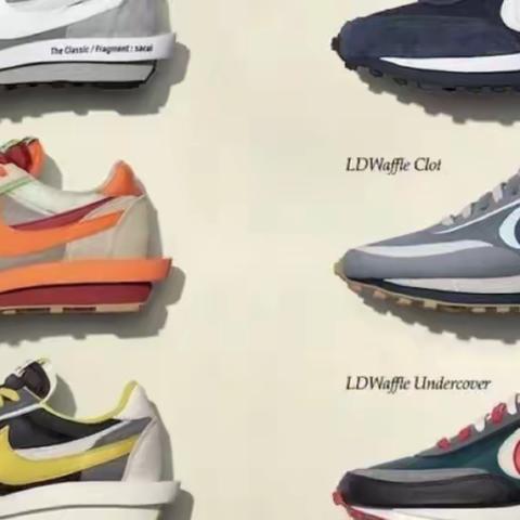 7色 sacai x nike 华夫