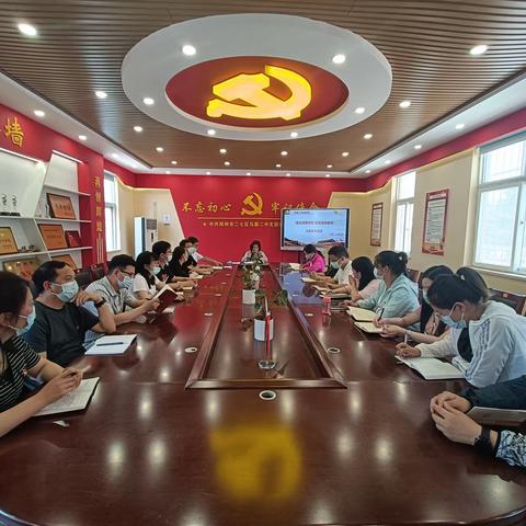 建设清廉学校 服务美好教育