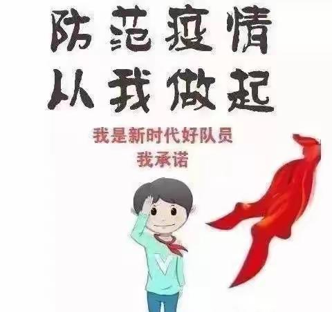 精准扶贫在路上、教师走访暖人心……