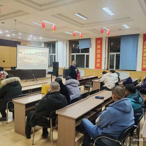 绥芬河市邮政分公司消防安全培训