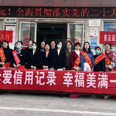 中国银行高邮支行赴春天之约，绽巾帼芳华，“女神节”用金融惠民生！