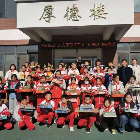 示范区青少年活动中心携手开封市明德小学，将科技体育之花绽放在美丽校园