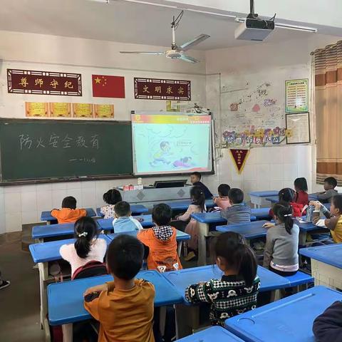 消防安全演练，构筑校园安全防火墙——兴桥镇中心小学