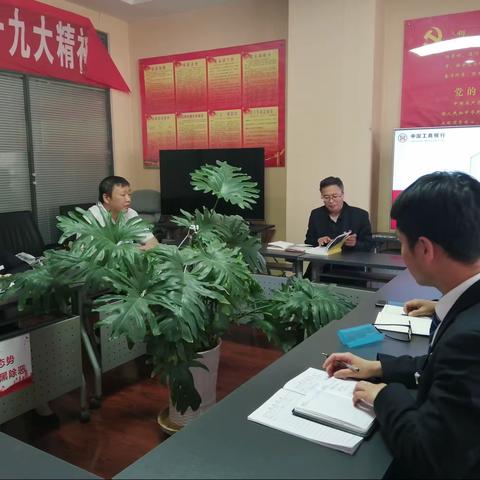 党史学习教育系列（一）