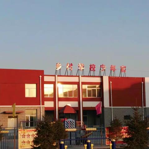 和林格尔县公喇嘛小学乡村学校少年宫