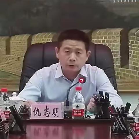 美兰区召开基层治理工作领导小组暨一体化推进城市基层党建引领基层治理领导小组会议