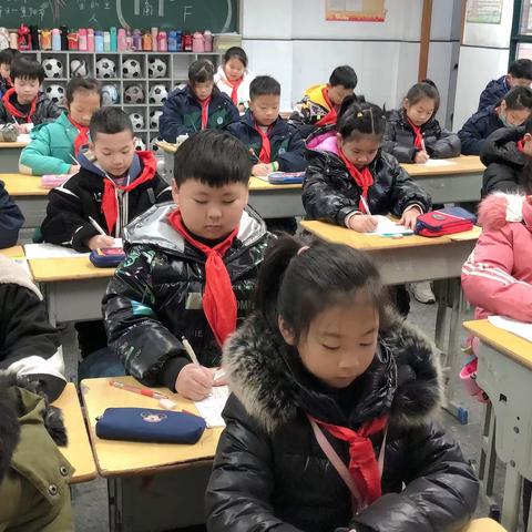 感受汉字魅力，尽享书写乐趣——记丹阳市练湖中心小学2021学年第一学期期末书写素养竞赛