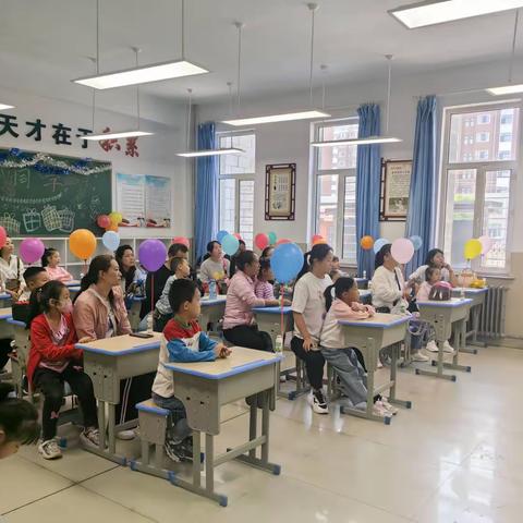 花开有时 携手共育——集宁区兴工路小学一年级新生家长会简讯