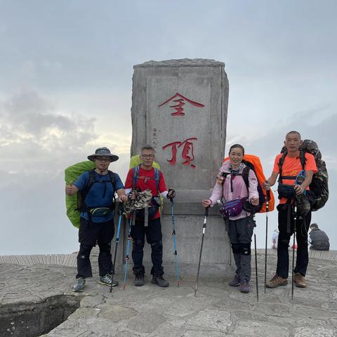 翻山越岭，为你而来：重装武穿明