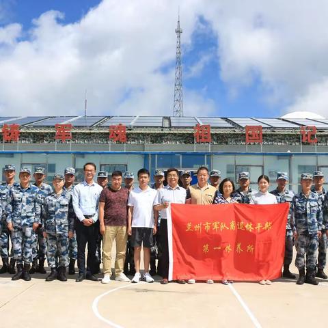 扶贫路上！军民鱼水情 庆“八一”促党建活动