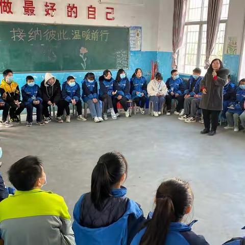 接纳彼此   温暖前行--靖安县社会心理服务协会在双溪中学开展班级团体心理辅导