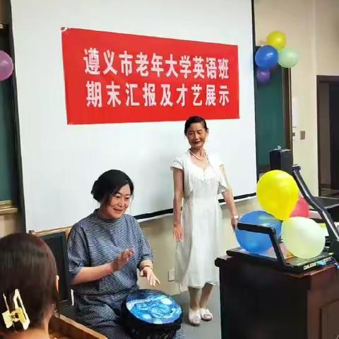 英语班期末汇报展示（二）