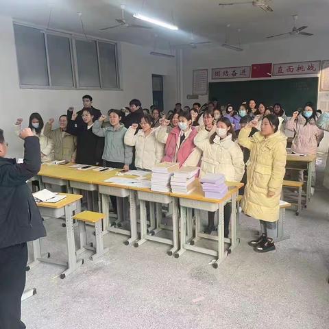 馆陶县陶山中学师德活动周纪实