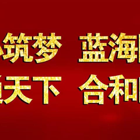 陈宝生：从ChatGPT看教育的未来和未来的教育