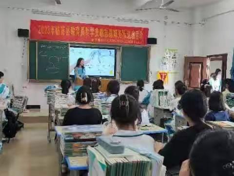 名师下乡传经送宝，交流学习共同进步——记王敬干高中英语县级名师工作室开展送教交流活动