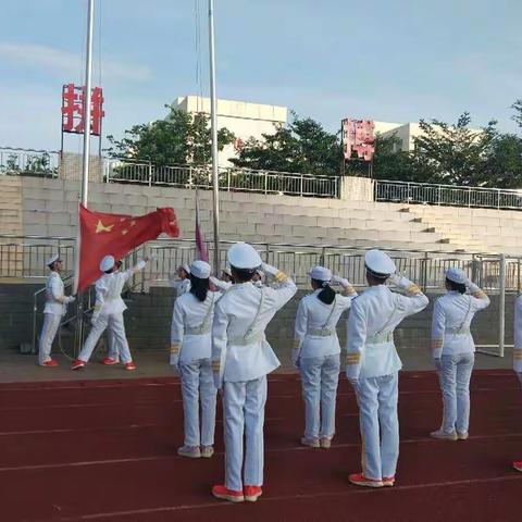 红旗下——爱心助学