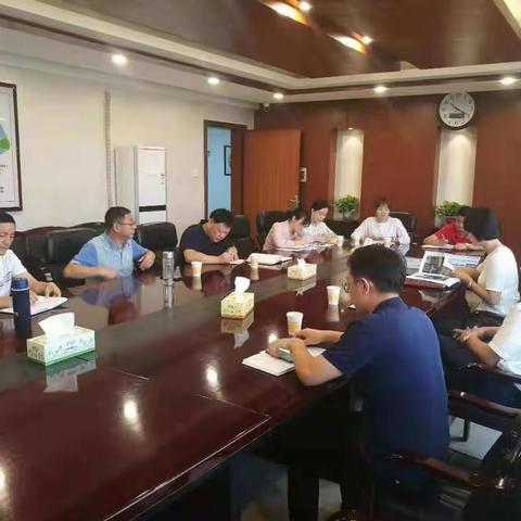 强化执法督查效果，夯实基层安全基础    —2019年雨花区自然资源和规划分局安全生产工作三季度考核会议