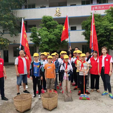 贯彻十九届五中全会精神，“红领巾”在行动