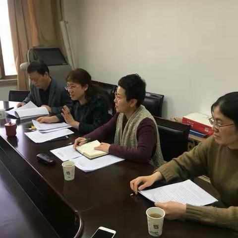 碑林区总工会经费审查委员会召开第十三届三次经审会全体委员会议