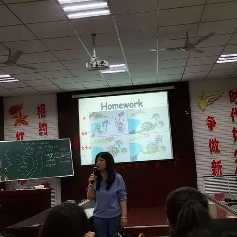 【三泉中心小学】汾阳市英语语篇教学学区教研活动