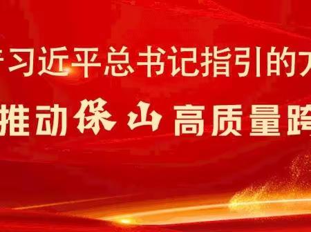 展教师风采，促技能提升——记竹溪县第七届中小学教师课堂教学技能大赛初中地生复赛（丰溪赛点）暨送教活动