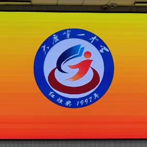 砥砺深耕大单元，诗意红烛话李白