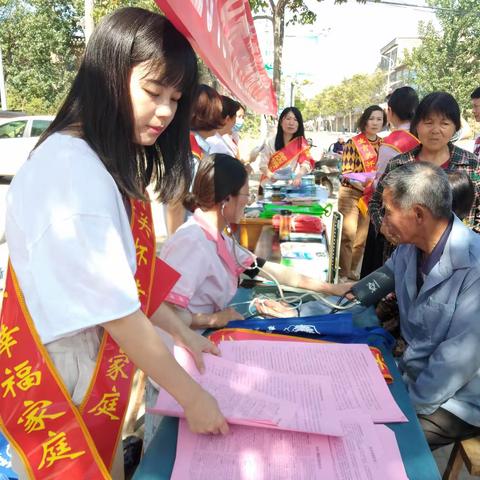 楚店镇计生协开展“5.29会员活动日”宣传服务活动