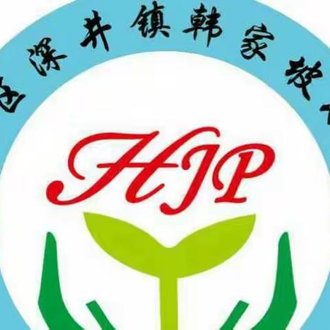 离校不离教与学，我们相约在线上