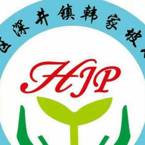 疫”起上网课，网课亦精彩
