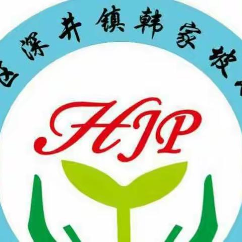 课后服务有温度，丰富多彩暖人心