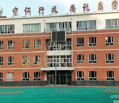 【与文明签约，为创城助力】——2022年塔小携手鑫顺社区万人签名志愿活动暨六年级毕业季活动(一)