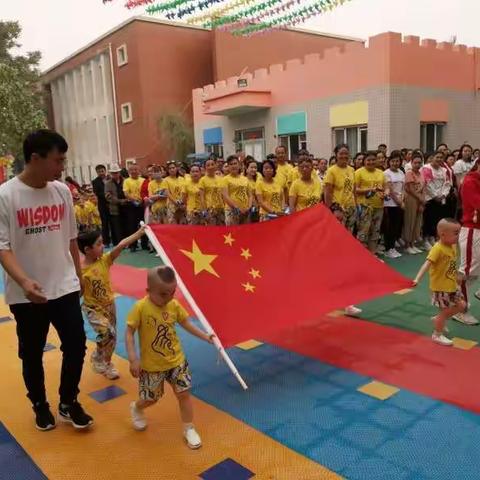 和田县城市幼儿园开幕啦