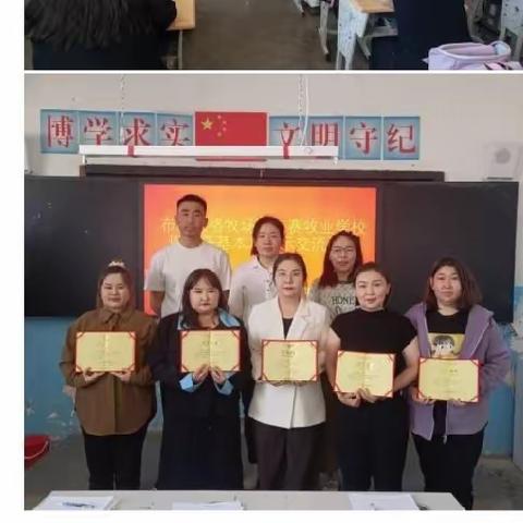 展技能 亮风采 促成长——布斯屯格牧场阿克赛牧业学校开展班主任基本功展示交流活动