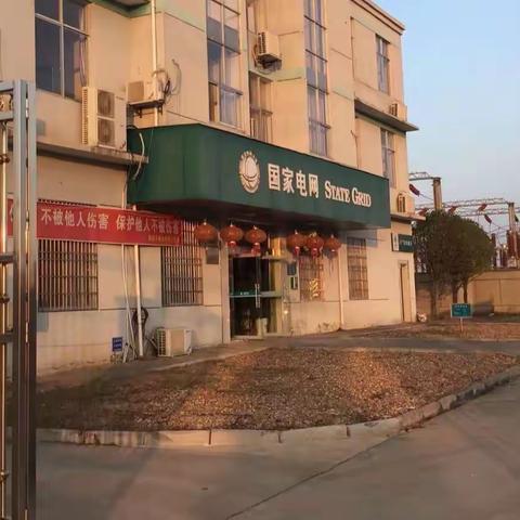 负重前行，只为守你灯火通明