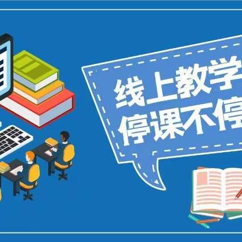 静默不沉默， 隔屏不隔爱！                                                    “疫”起战云端。