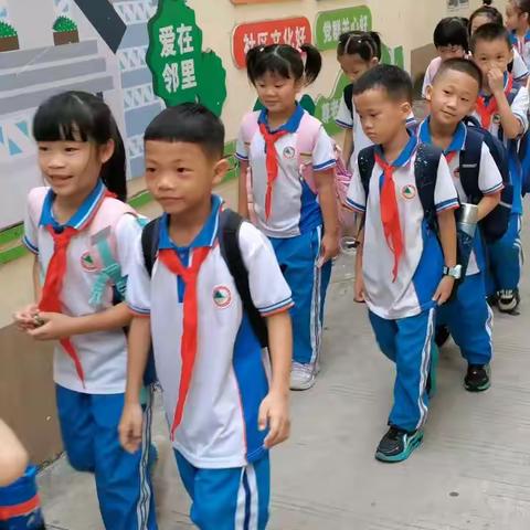 重走长征路——湛江市第二十八小学二年级研学之旅