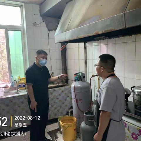 “两邻”理念出“实招儿” 燃气安全整治以“安邻”