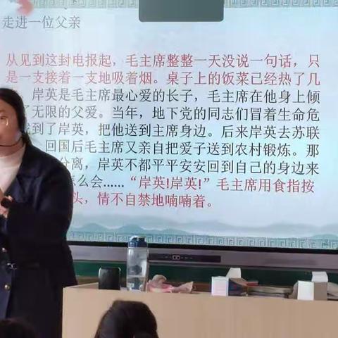 唐塔中心校公开课观摩活动（副本）