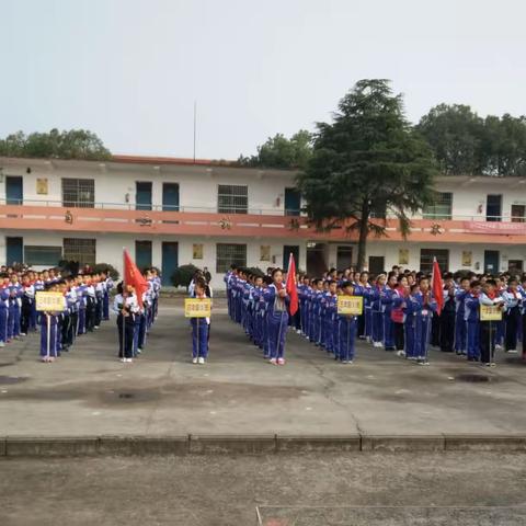 江上小学2018冬季运动会