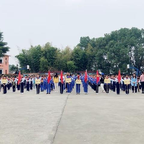 江上中心小学第二十一届冬运会圆满落幕