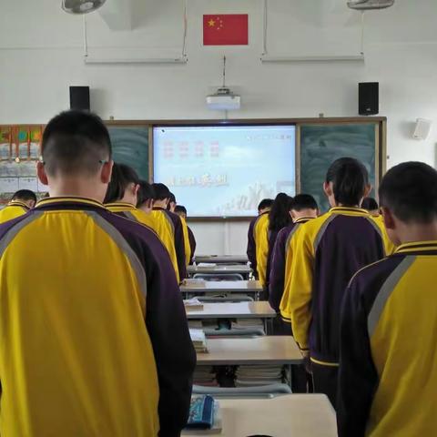 《弘扬民族精神 缅怀革命先烈》2019新环中心小学网上祭英烈活动总结