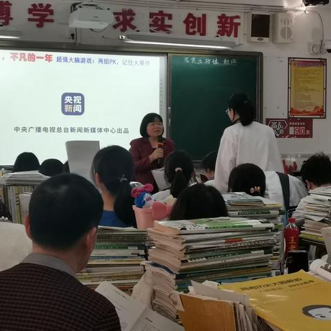 扎实教研助成长，砥砺前行共奋进——大石榴南校区2021-2022学年第二学期第三、四周教研活动