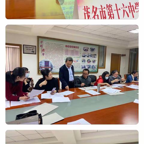 凝心聚力研命题，各展千秋竞芳华——大石榴2022-2023学年第一学期第十四、十五周教研活动