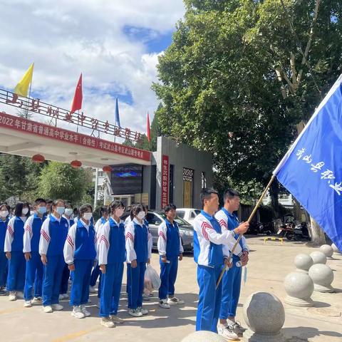 “爱心牵手 职特融通”﻿——武山职专 武山特校开展中秋联谊活动