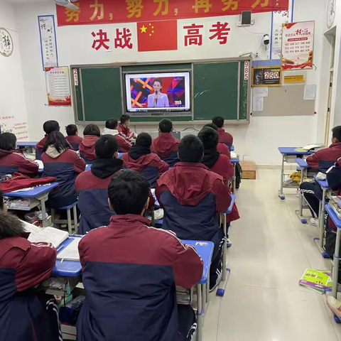 亳州市黉学高级中学 新时代好少年活动