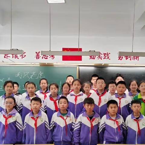 精耕细“作” “业”精于勤—六年二班优秀数学作业展