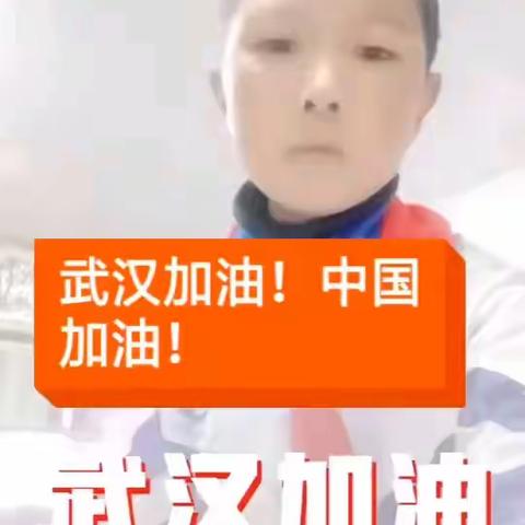 乌兰县第四中学“防控疫情共行动”